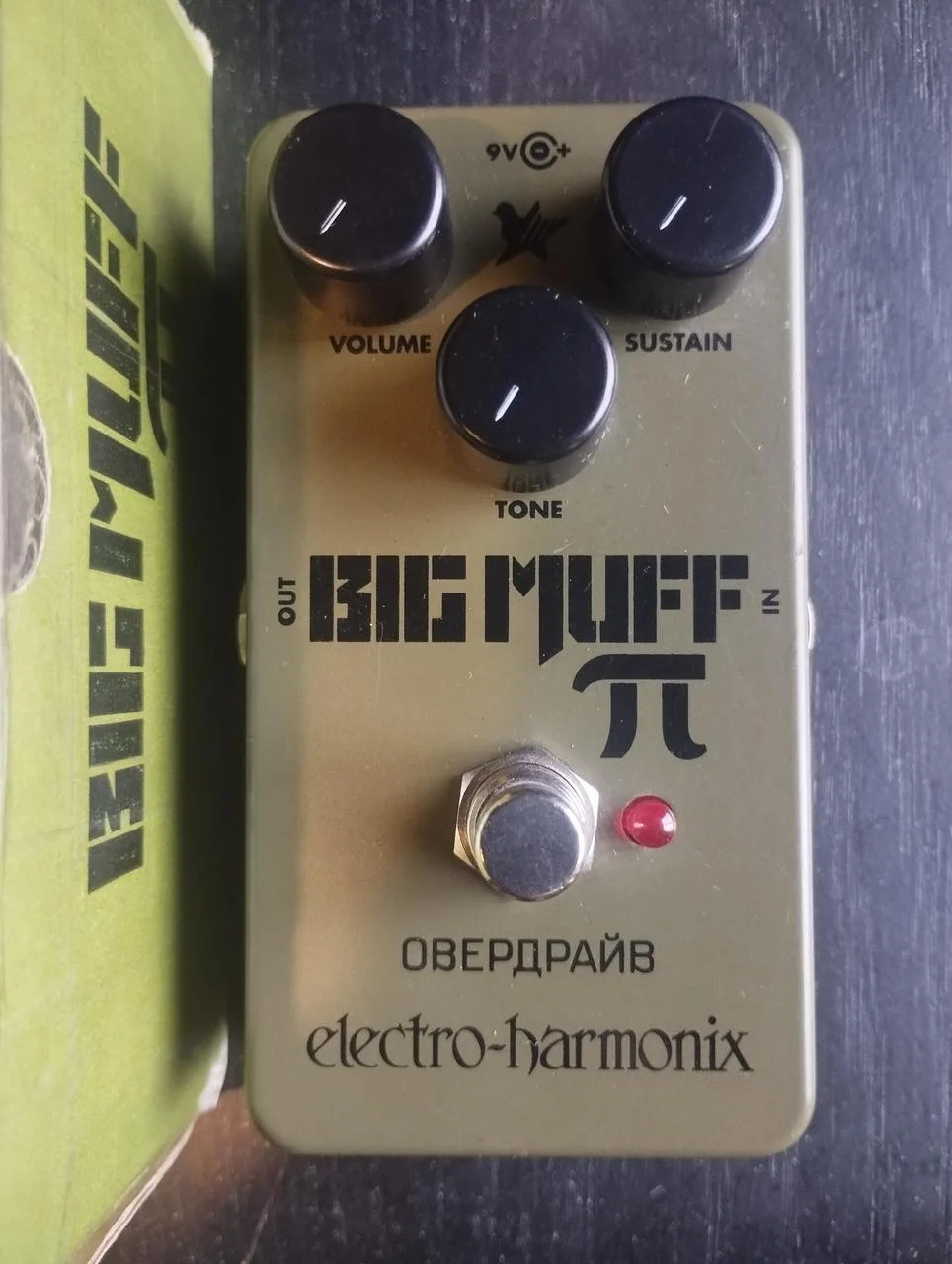 EHX Green Russian Fuzz