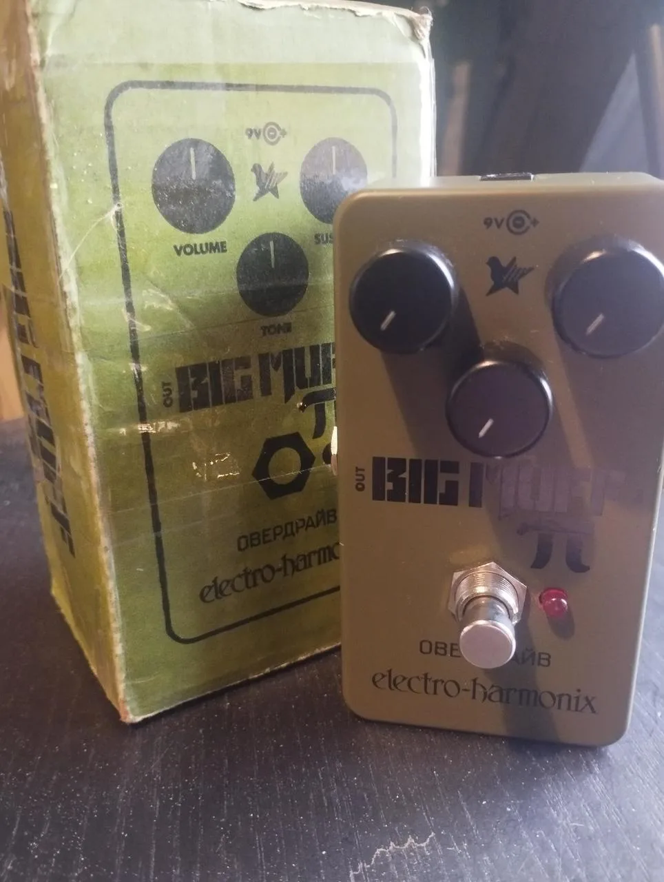 EHX Green Russian Fuzz