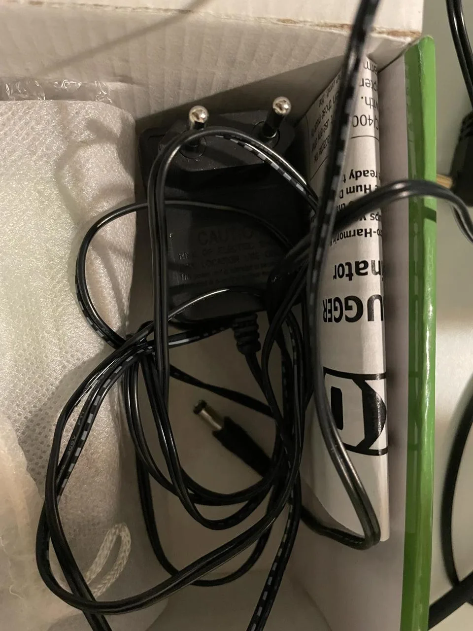 Hum Debugger EHX