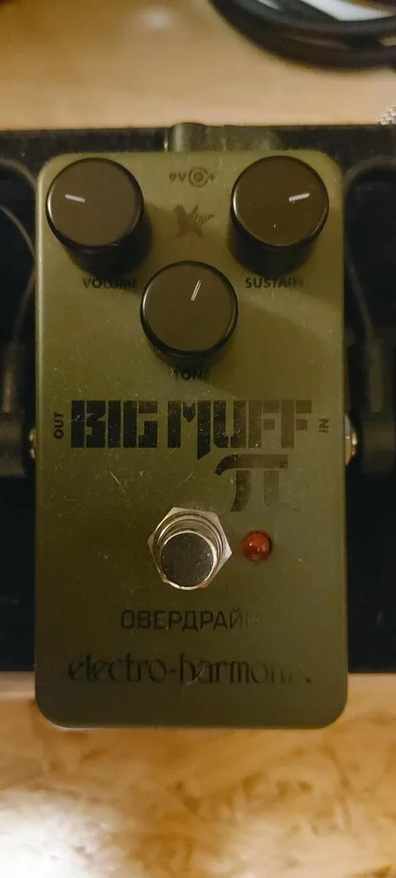 EHX Big Muffs pedalboard