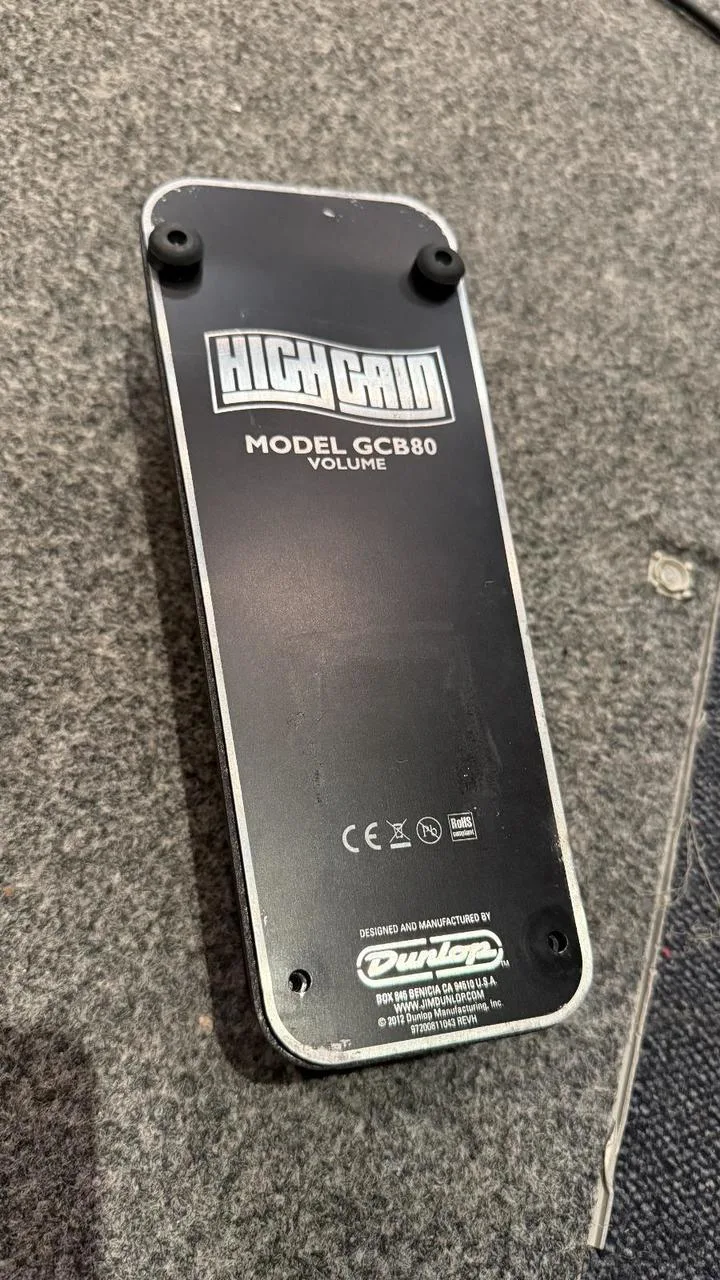Dunlop Volume pedal GCB80