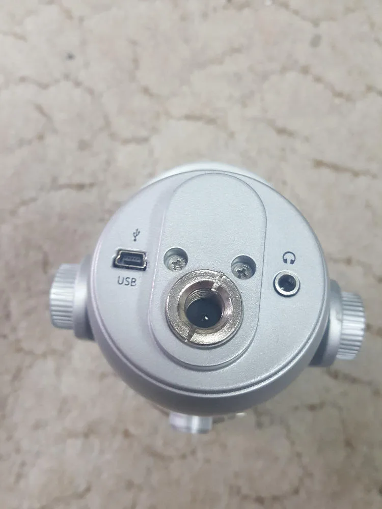 Blue Microphones Yeti Silver
