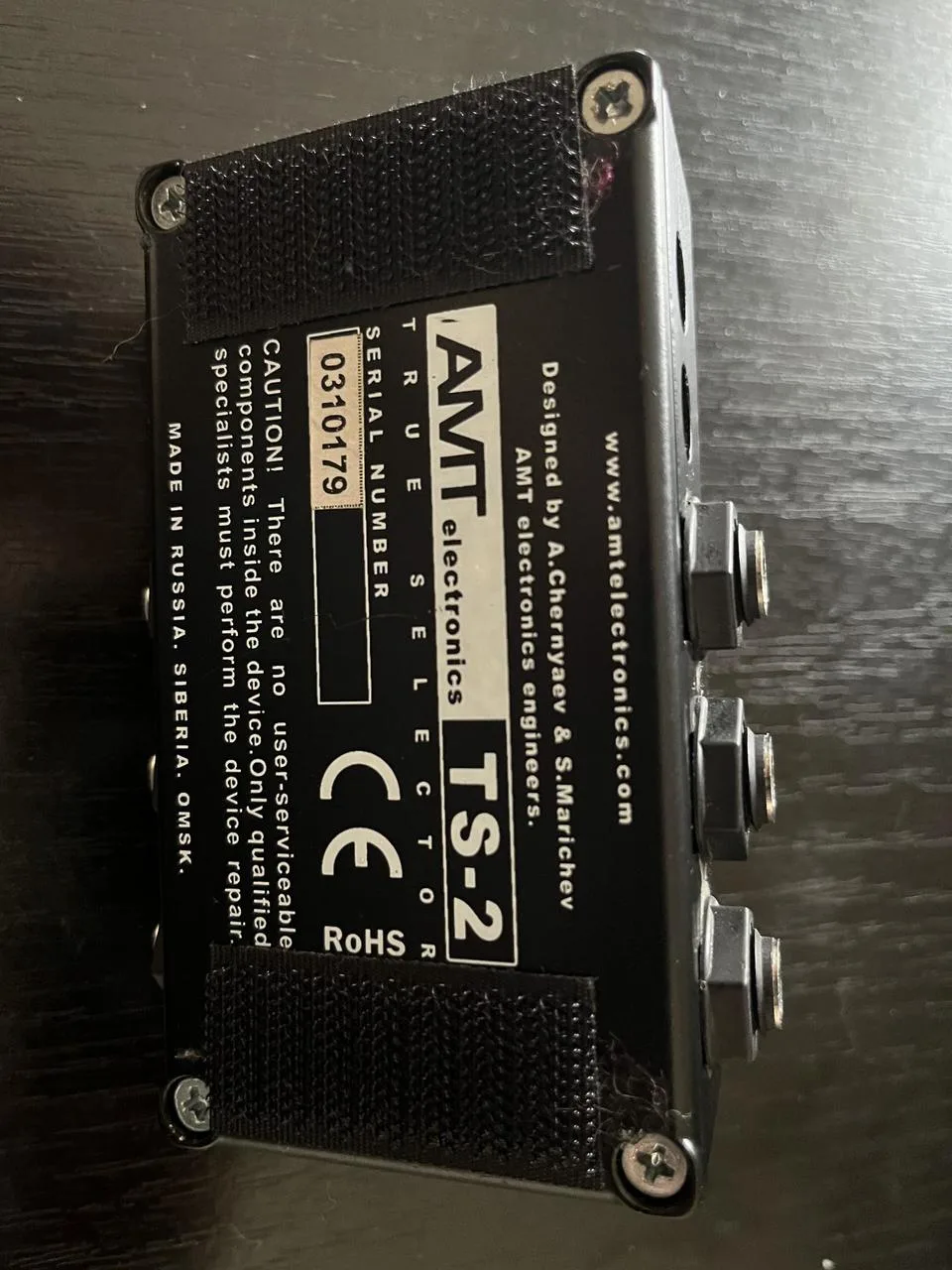 AMT TS-2