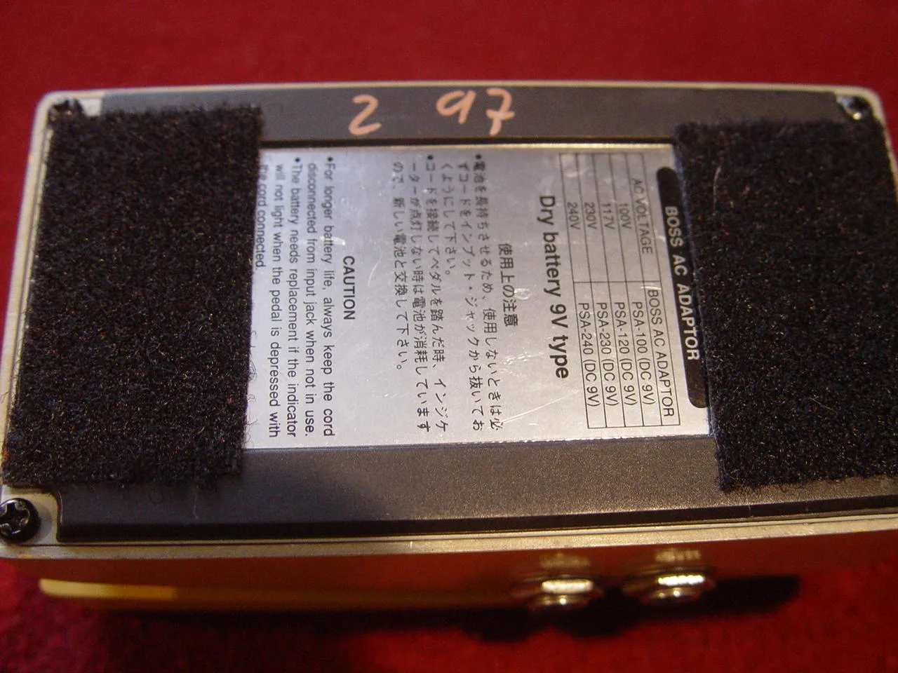 Prodám BOSS AC-2 acoustic simulator Taiwan únor 97