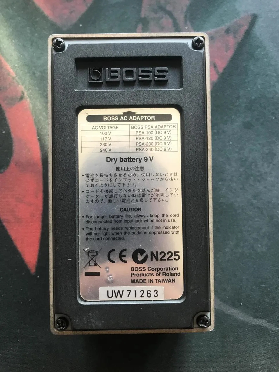 Boss DS-2 (Taiwan)
