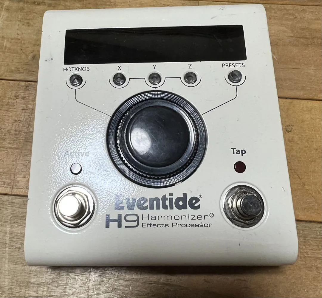 Eventide H9 Harmonizer