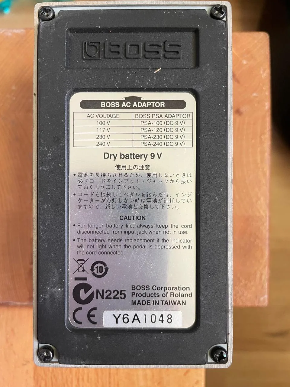 modifikovaný Boss DS-2, vynikající Wampler mod