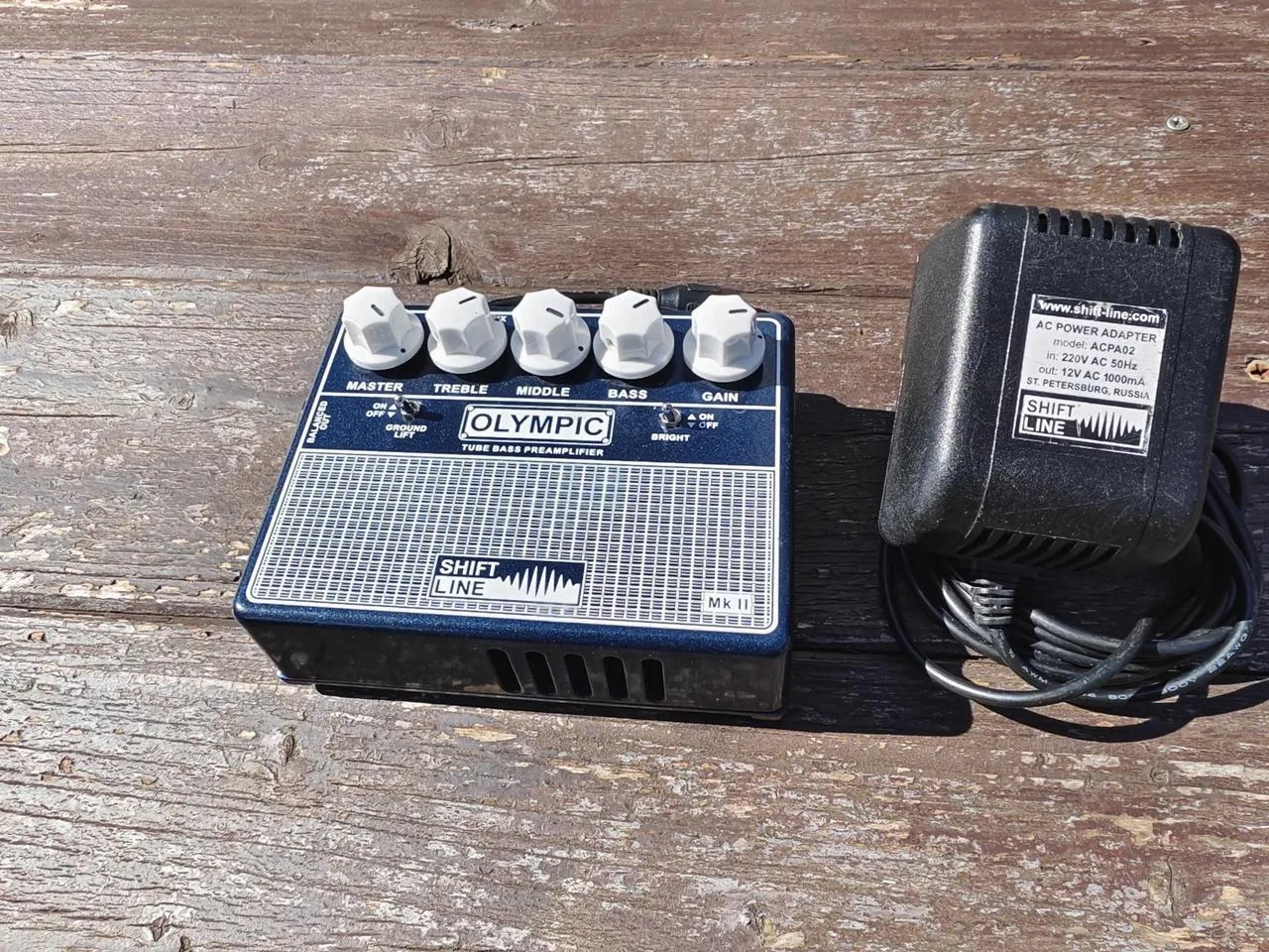 Shift line Olympic MKII