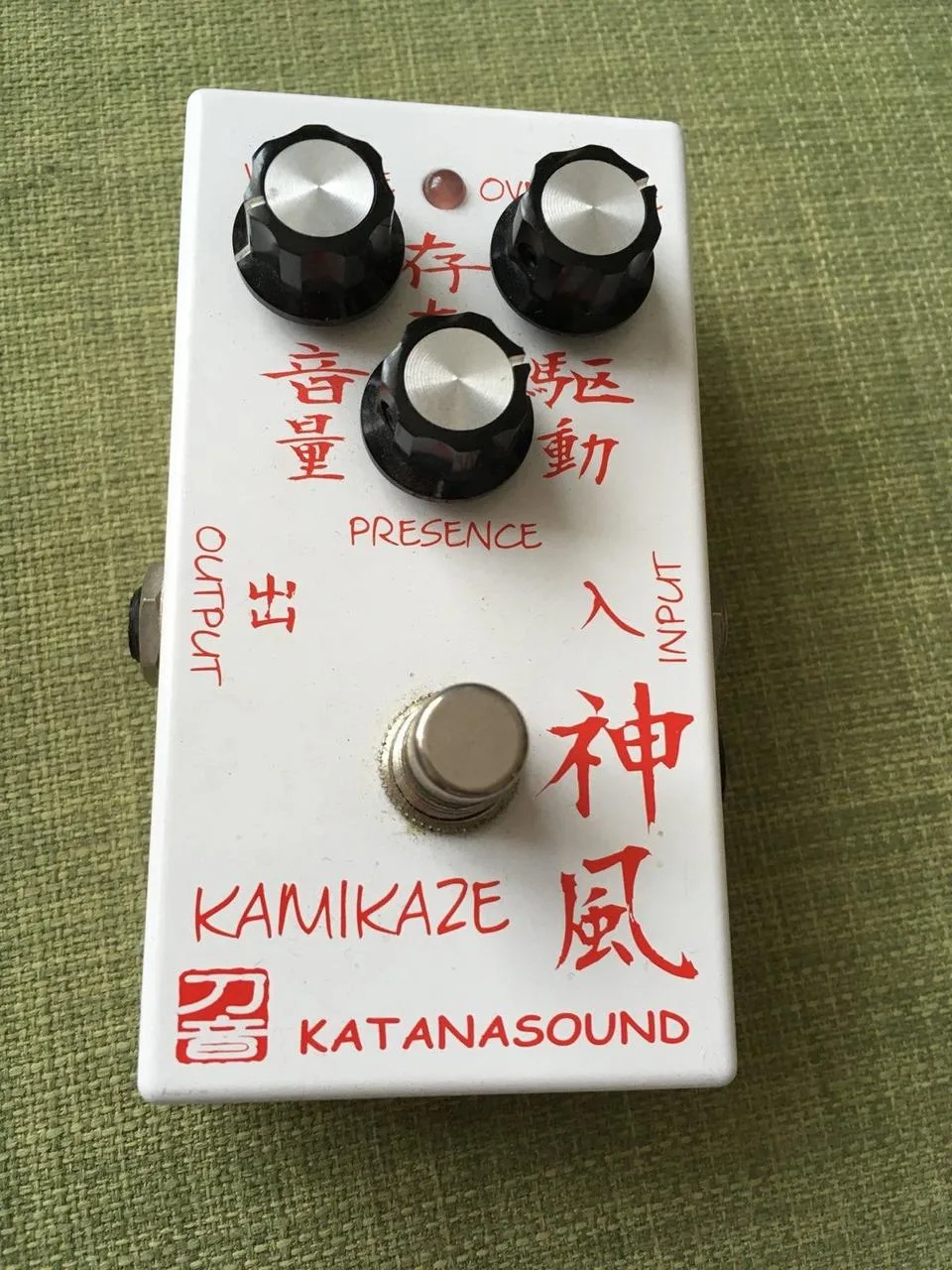 Katanasound KAMIKAZE