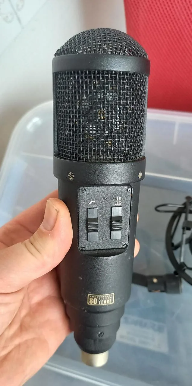 Oktava MK 319