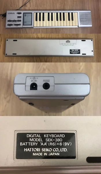 Lorus SEK-380