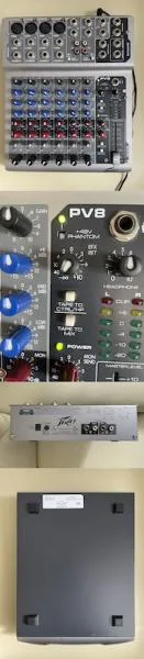 Peavey PV8
