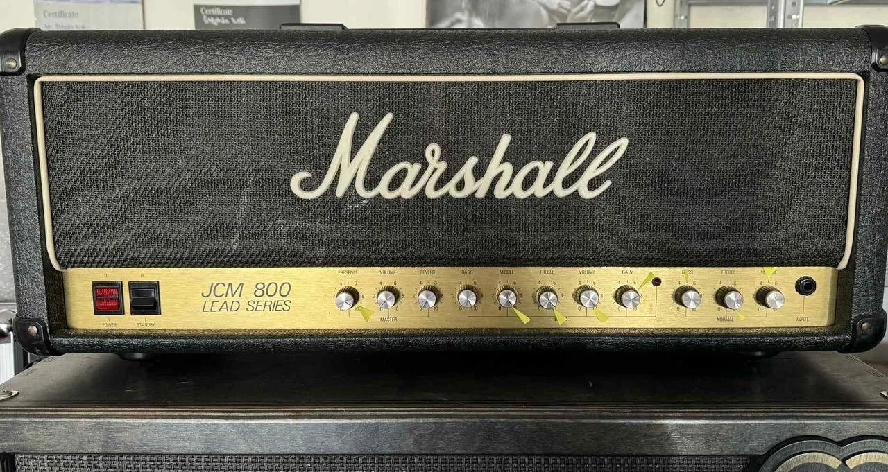 Marshall JCM800 2210 1984