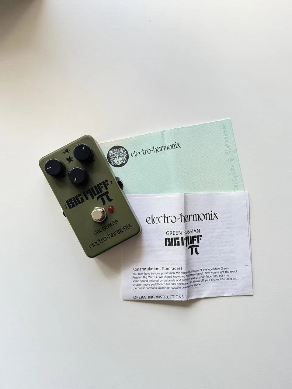 Electro- Harmonix Green Russian Big Muff