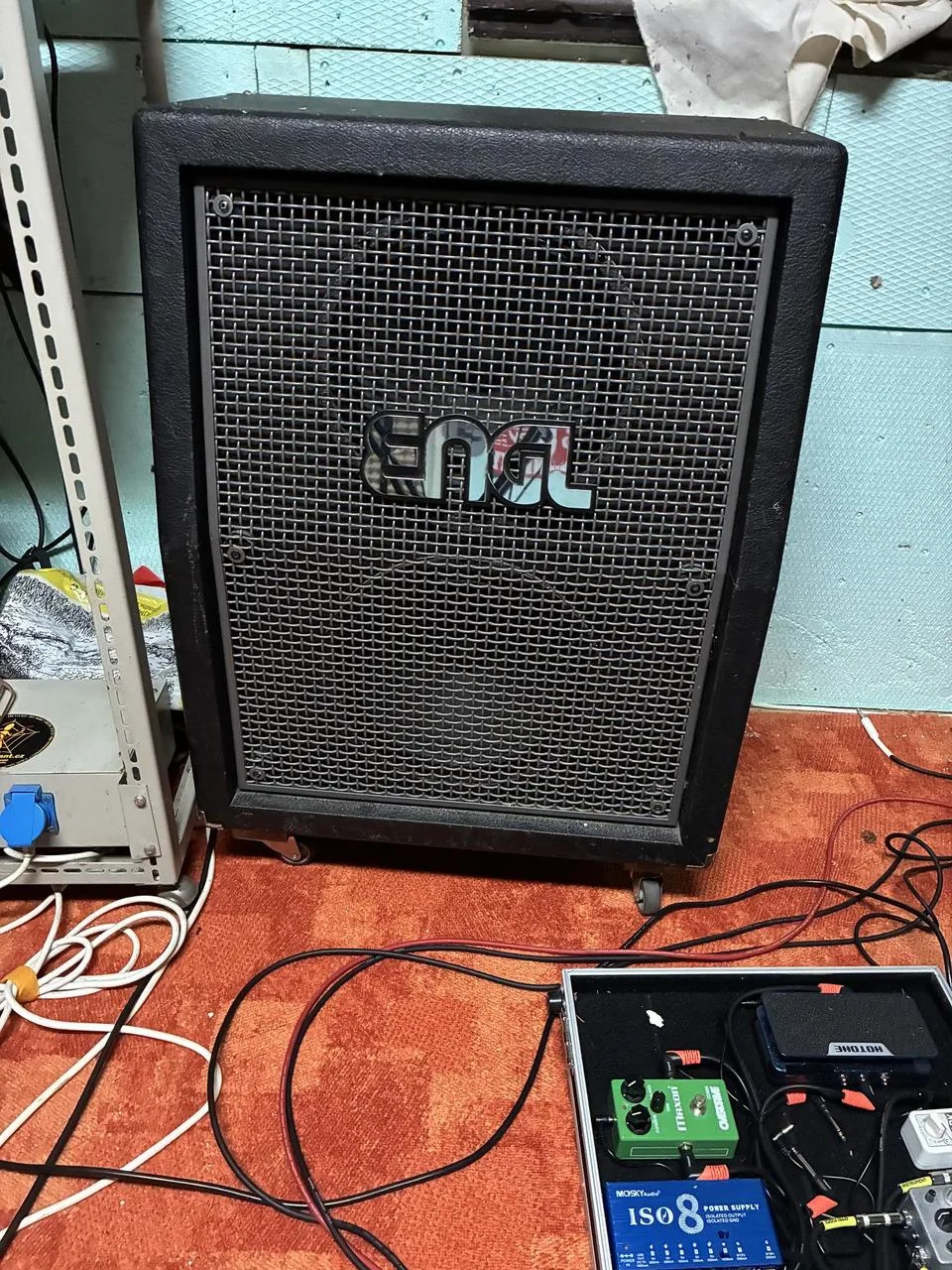Engl E 212 Vintage