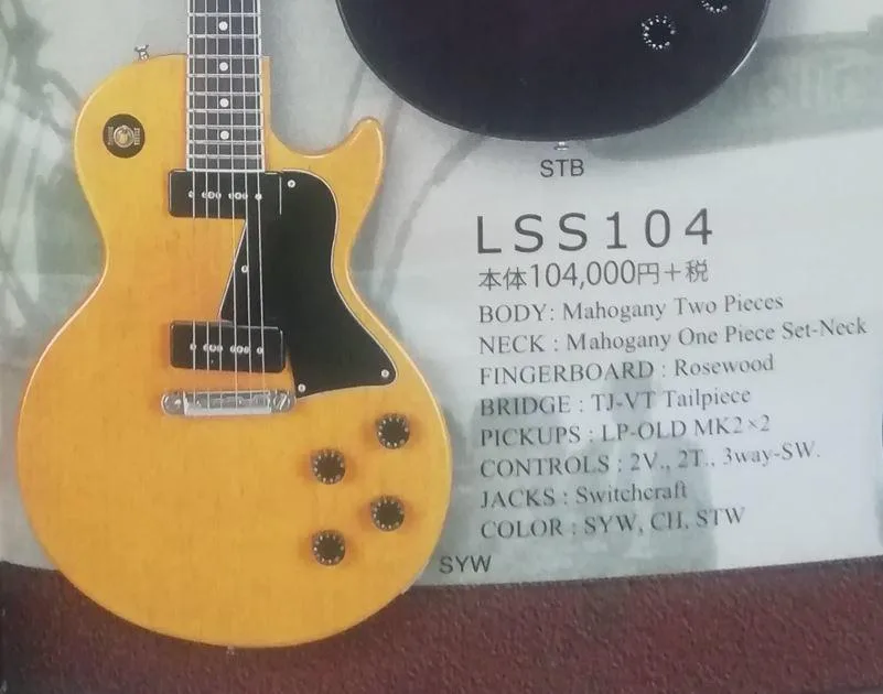 Tokai Love Rock LSS 104 SYW
