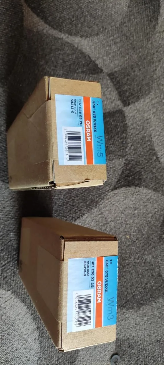 Osram HMI575W/DXS