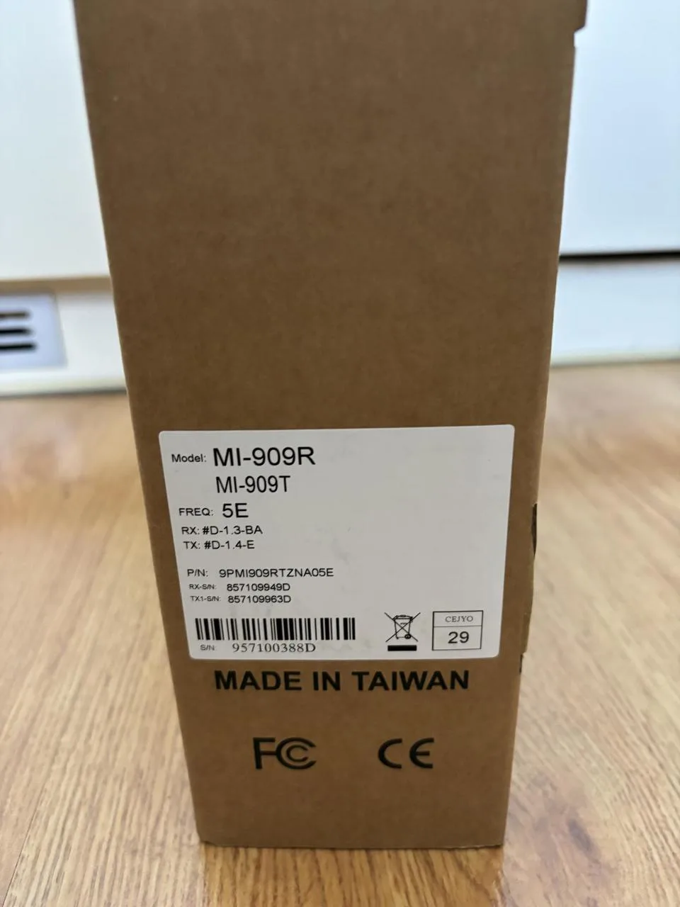MIPRO MI-909R 5E