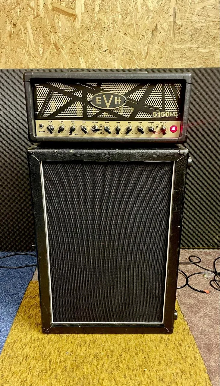 EVH 5150 III
