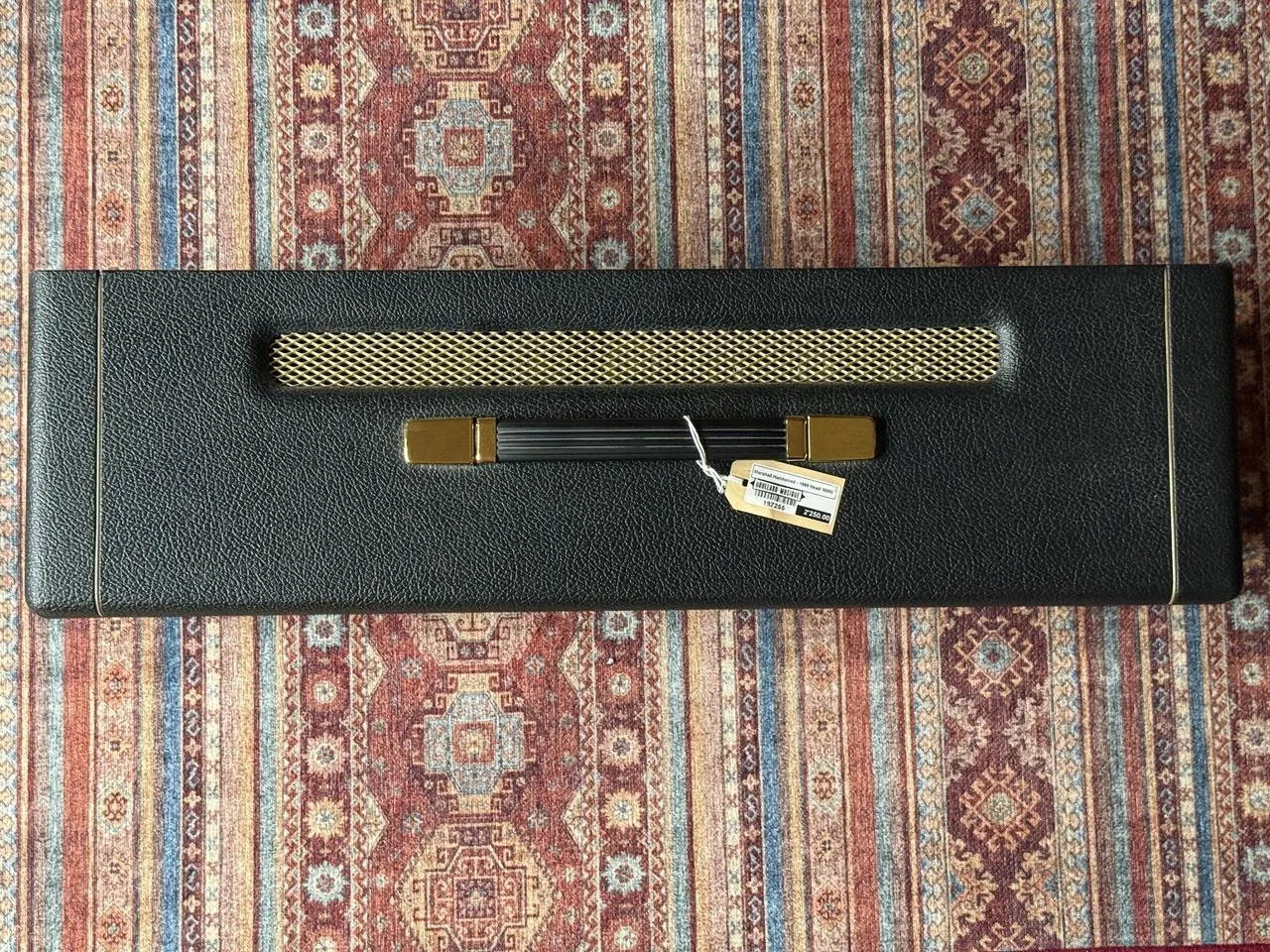 Marshall 1959HW