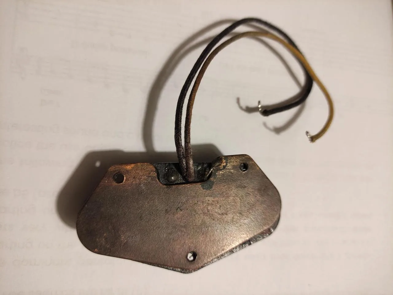 Seymour Duncan - Telecaster Lead pickup, vintage