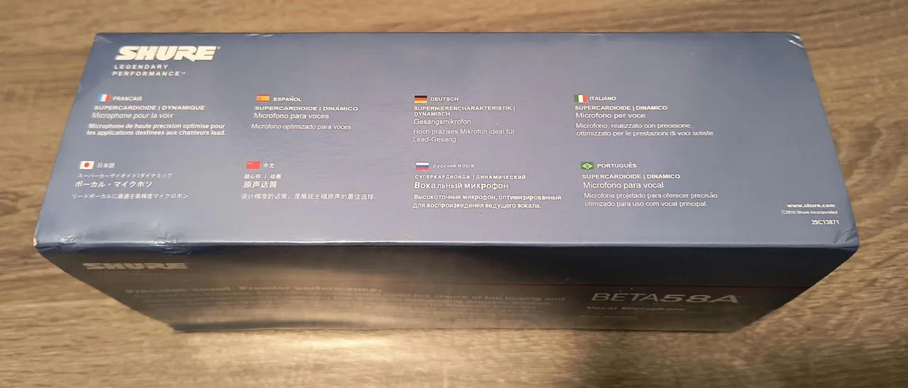 Sure Beta 58 kopie