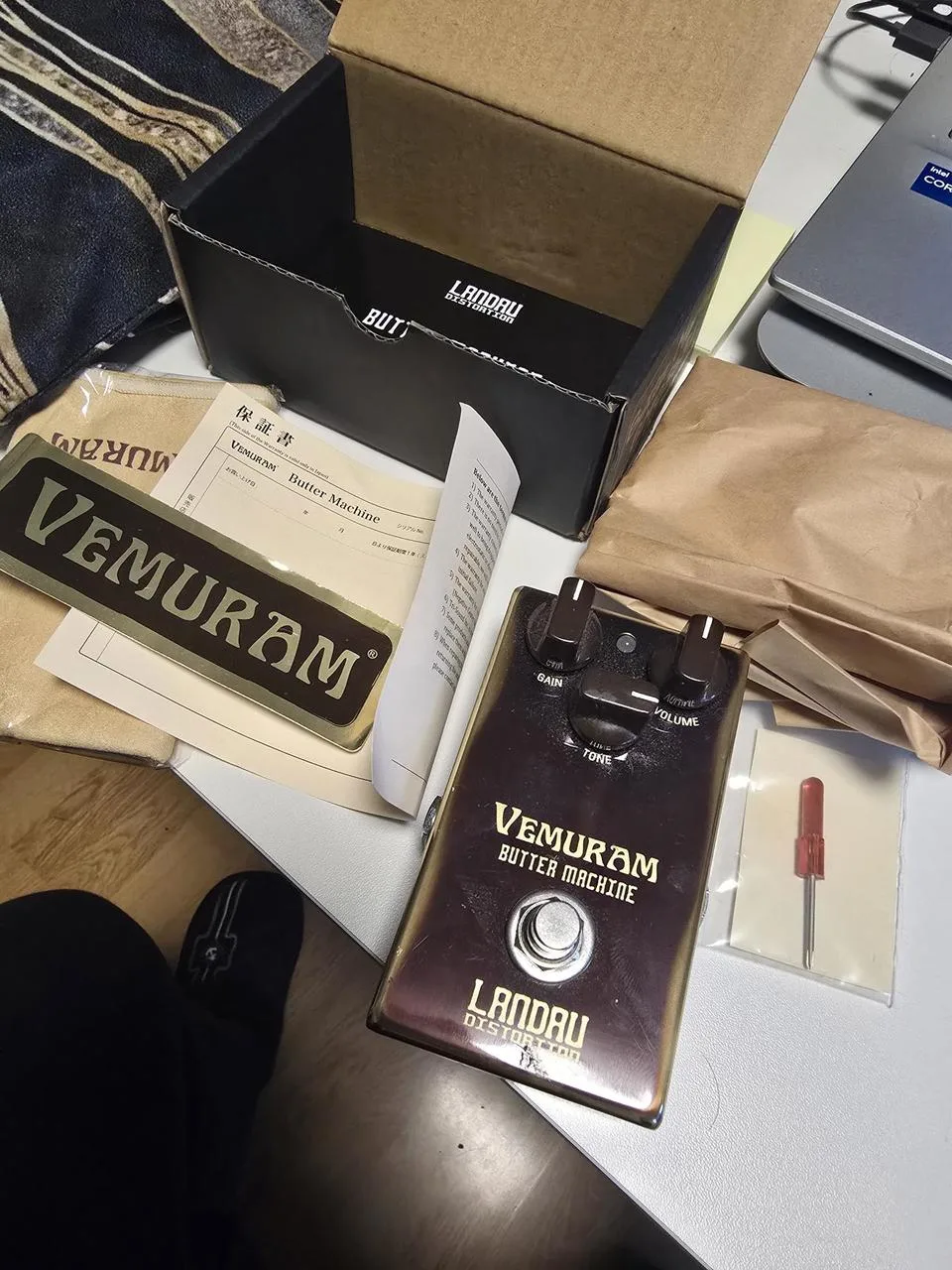 Vemuram Butter machine