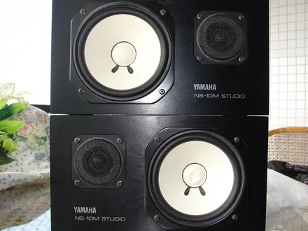 Yamaha NS-10m