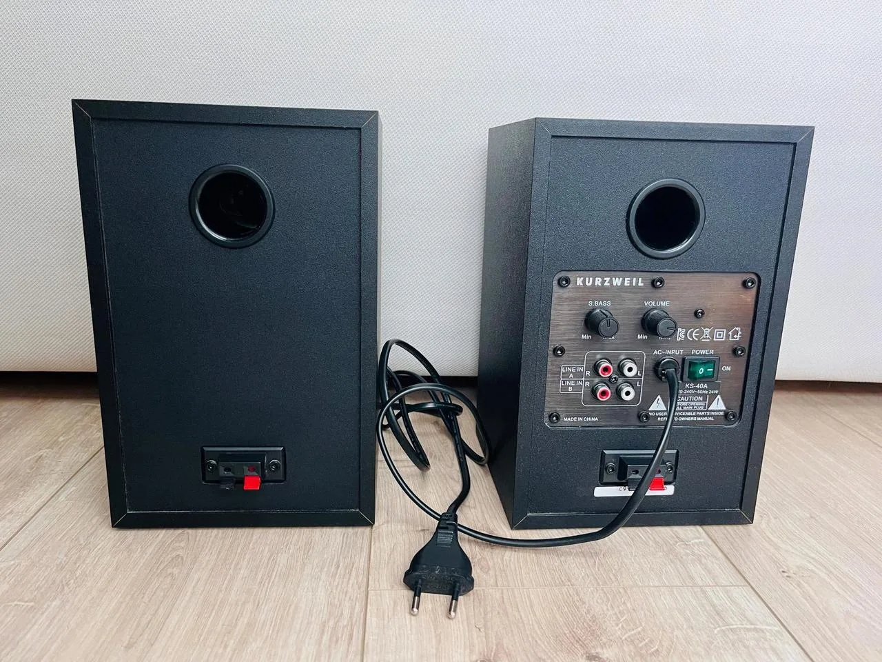 Kurzweil KS 40a aktivní monitory