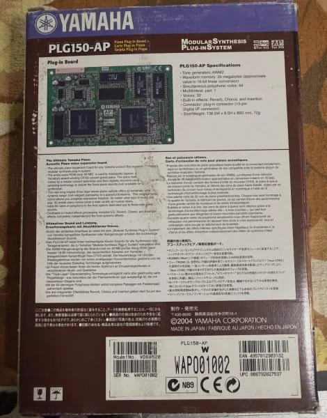 Yamaha PLG150-AP