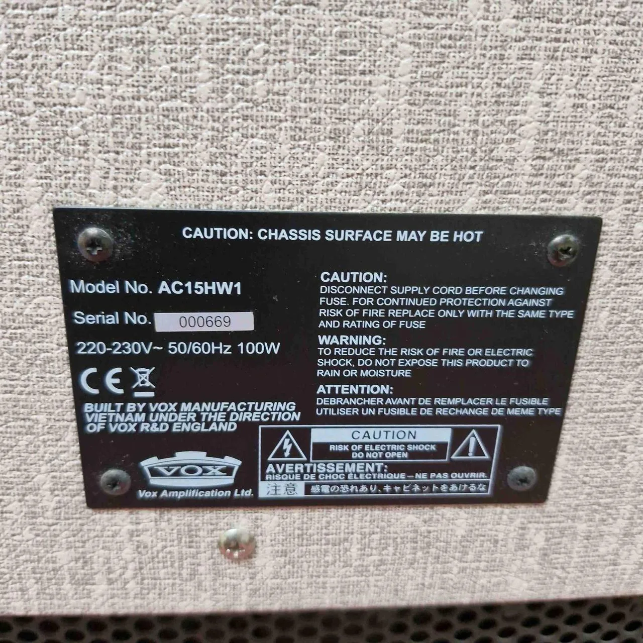 VOX AC15HW1
