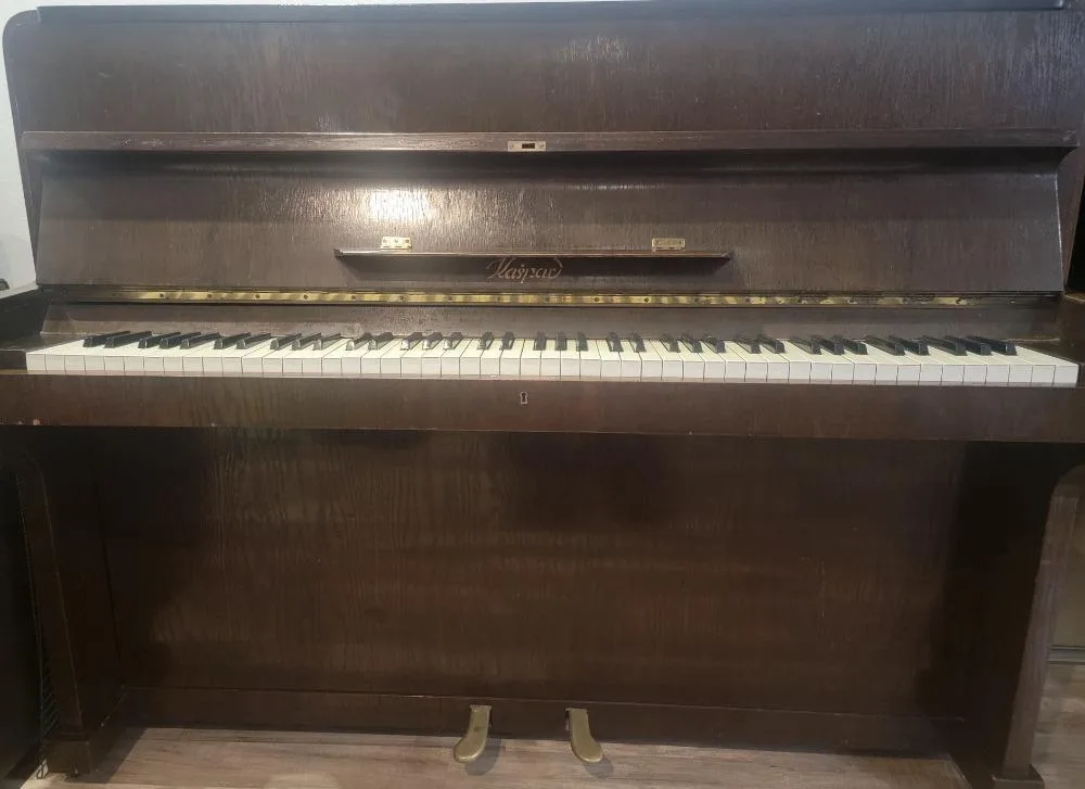 Piano značky Kašpar