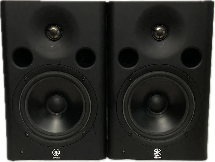 Yamaha MSP7 STUDIO