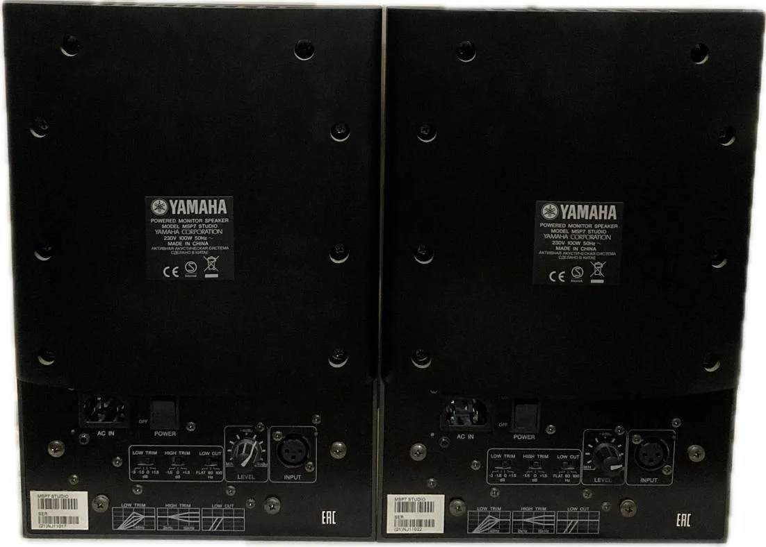 Yamaha MSP7 STUDIO