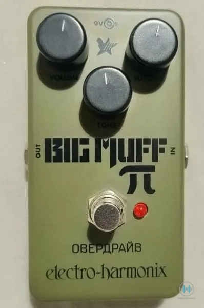 EHX Green Russian Big Muff