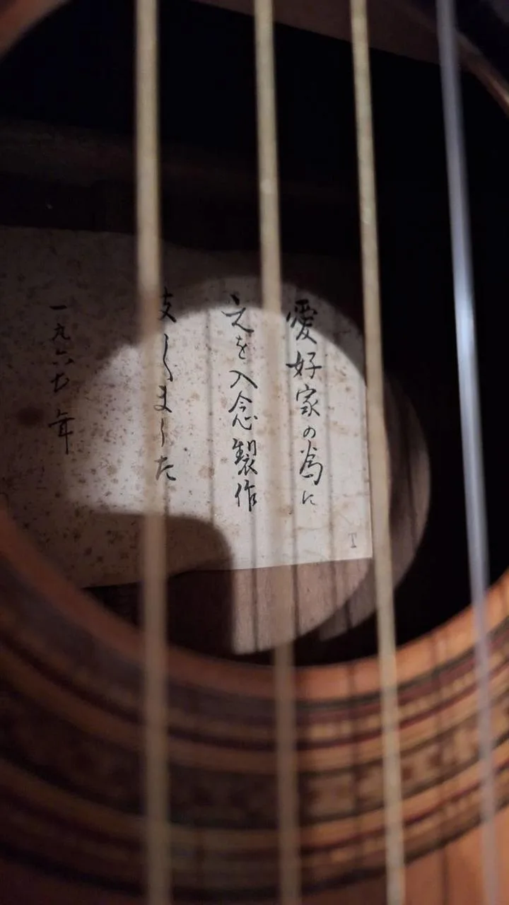Klasická majstrovská gitara od Sadao Yairi rok 1965