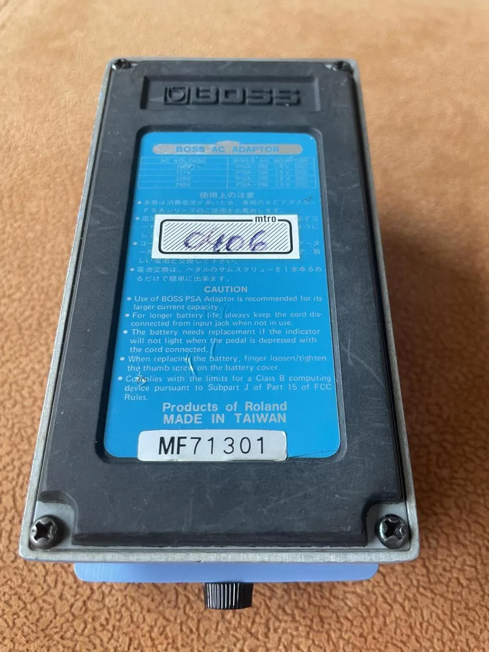 Boss CH-1 vintage analog 1993, blue label