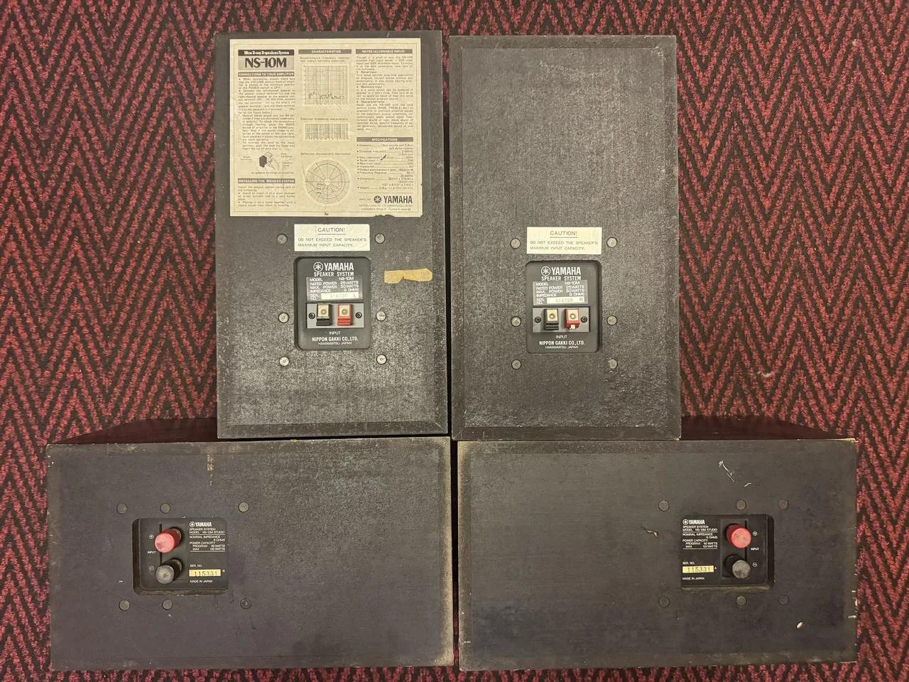 1980's YAMAHA NS10 M Studio