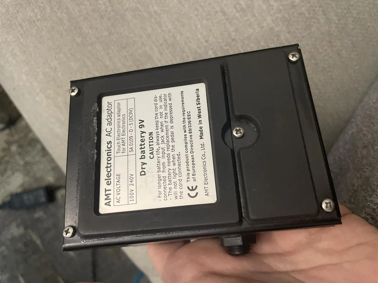 Amt dt-2 diststation